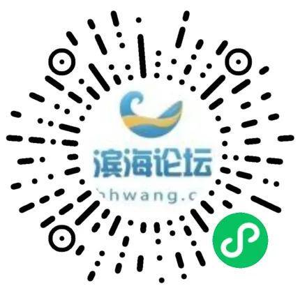 滨海地区二手交易与门面出租 一站式商业服务指南