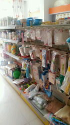 婴之乐母婴生活馆 专业母婴生活护理，守护宝宝健康成长