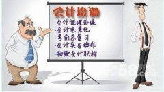 海沧生活区育婴师 专业母婴护理，温暖每一刻